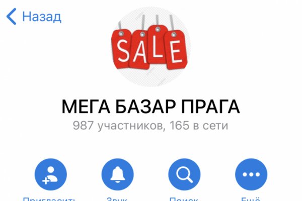 Кракен сайт даркнет ссылка