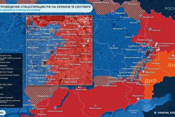 Актуальные ссылки кракен на 2025