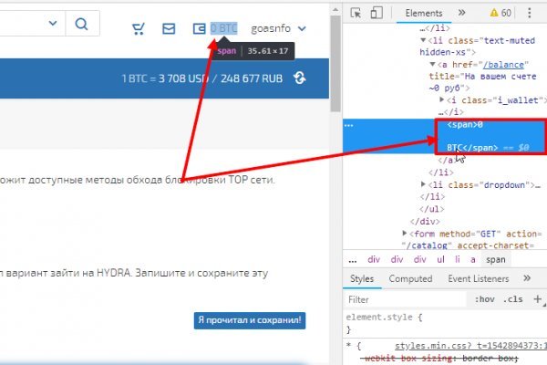 Кракен ориг ссылка