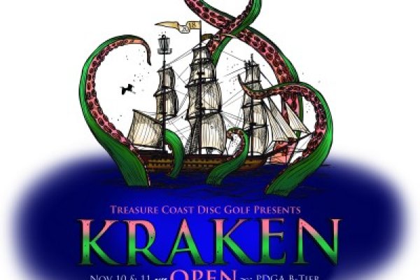 Kraken даркнет рынок
