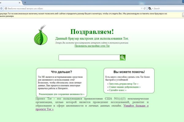 Где купить наркоты