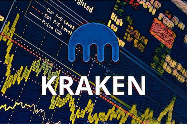 Kraken даркнет что это