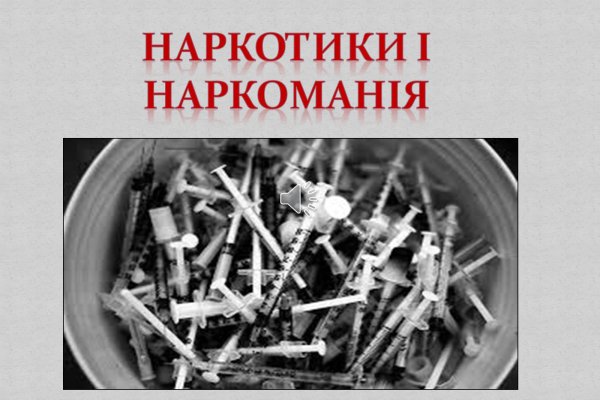Кракен клирнет ссылка