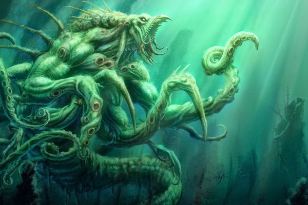 Kraken дарк магазин