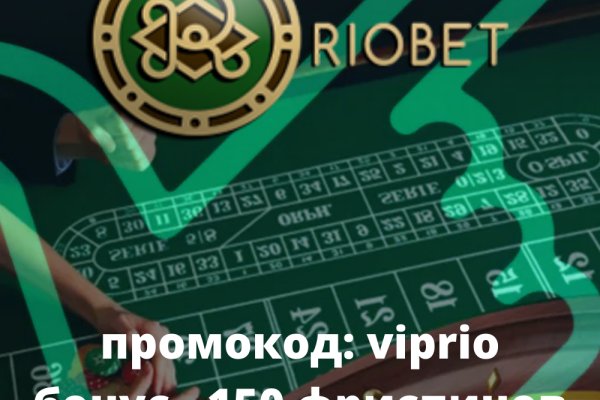Kraken market зеркала