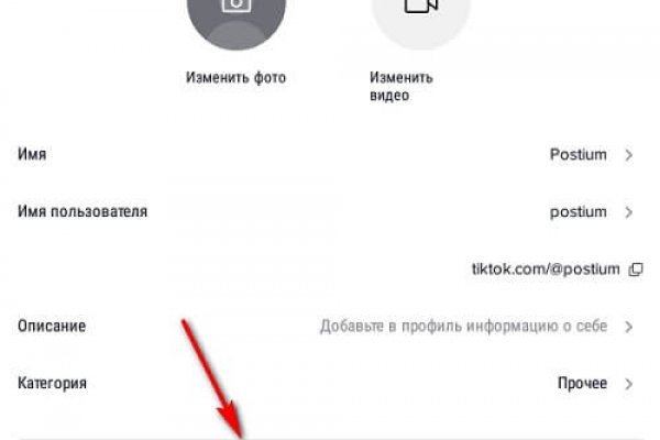 Кракен клирнет ссылка