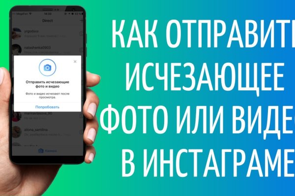 Kraken как найти ссылку