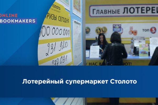Ссылки на кракен маркетплейс