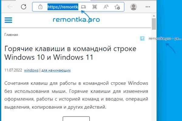 Список даркнет сайтов