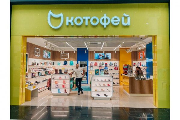 Кракен официальный сайт ссылка