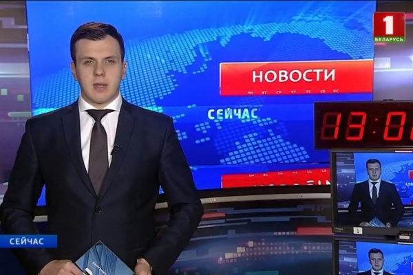 Кракен ссылка на сайт com
