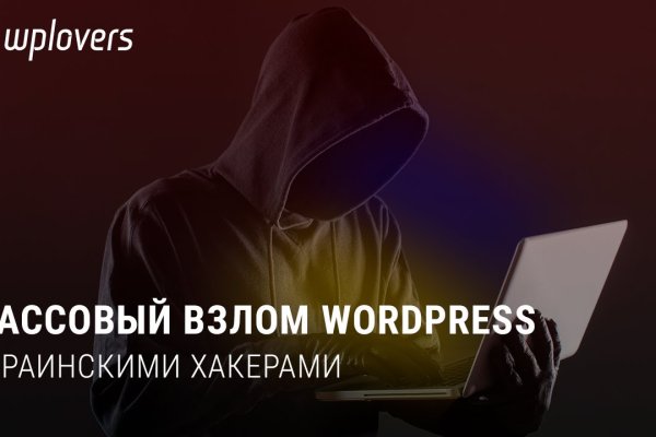 Кракен не работает сайт