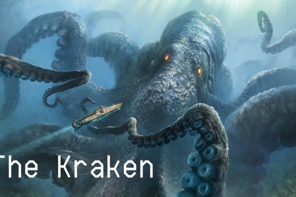 Kraken 13at