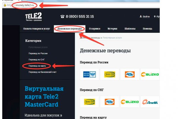 Кракен площадка ссылка