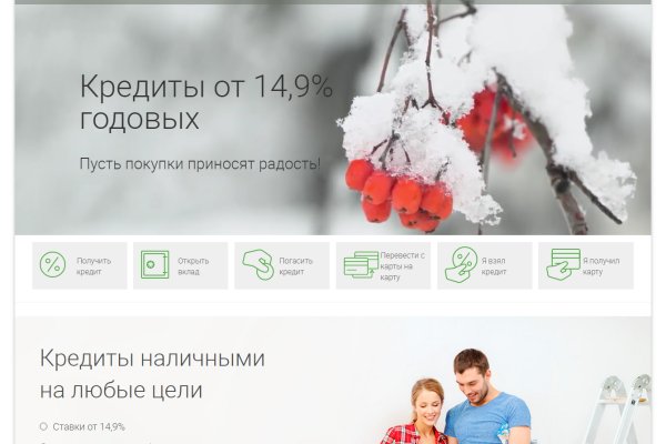 Kraken market ссылка тор