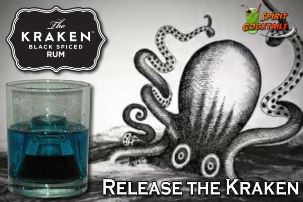 Kraken 20at net