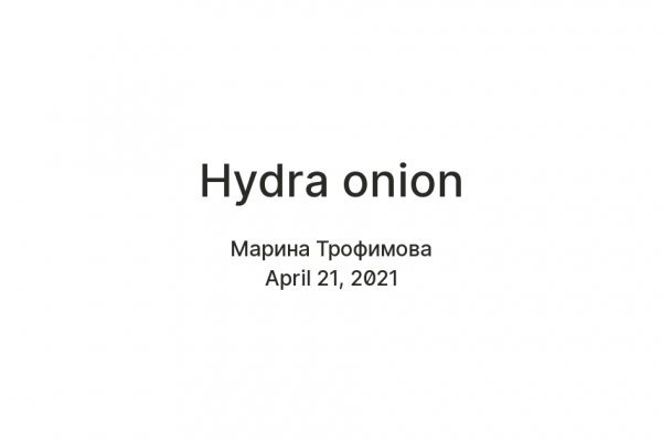 Кракен тор что это