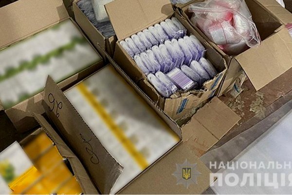 Актуальные ссылки на кракен тор