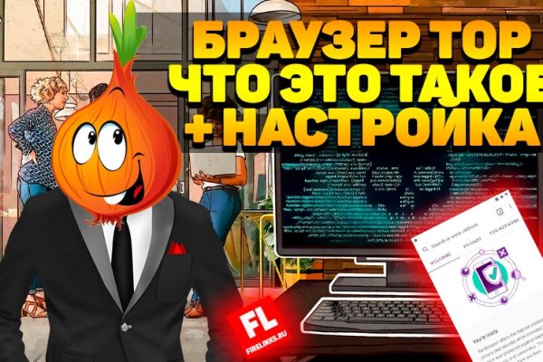 Kraken торговая площадка ссылка