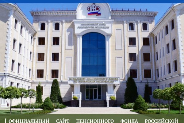 Что такое кракен тор