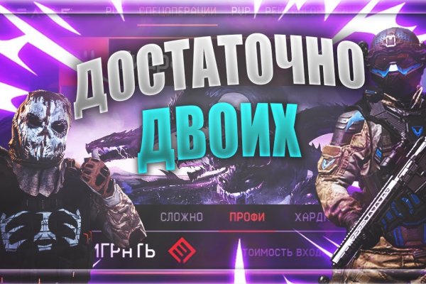 Kraken ссылка kraken torion