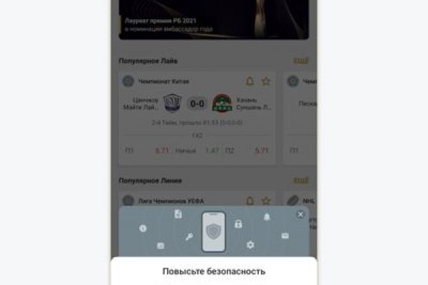 Ссылка кракен через тор
