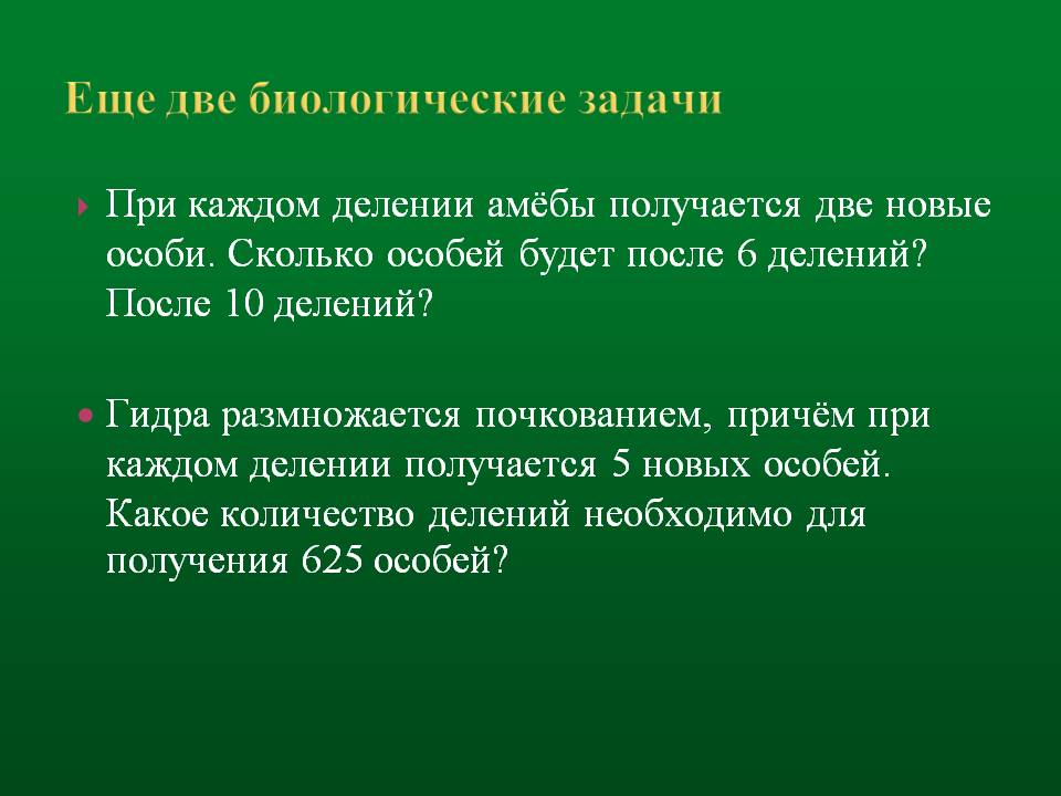 Кракен наркологический