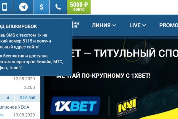 Магазин кракен даркнет сайт