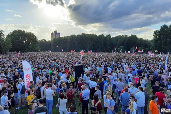 Заказать даркнет