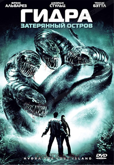 Kraken tor зеркало