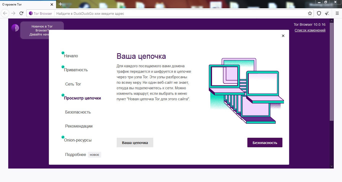 Кракен сайт krk store com